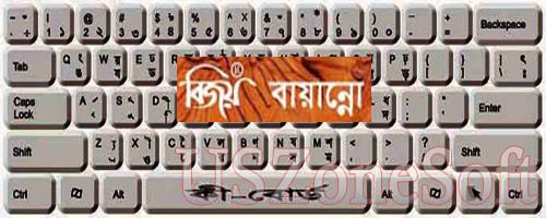 bijoy keyboard layout